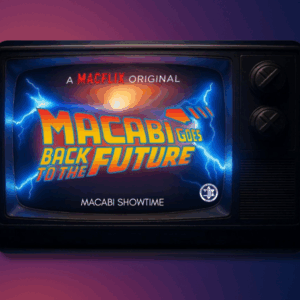 Macabi showtime